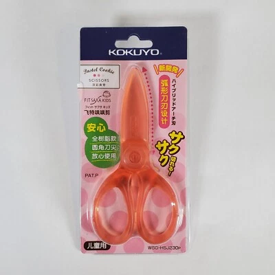 Kokuyo Pastel Cookie Pink Safety Scissors Japanese NEW Fit Saxa Kids WSG-HSJ230P - Image 1 of 2