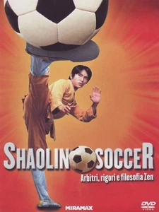 DVD SHAOLIN SOCCER - SCHIEDSRICHTER STRAFEN UND PHILOSOPHIE ZEN neu versiegelt 2003 - Bild 1 von 2