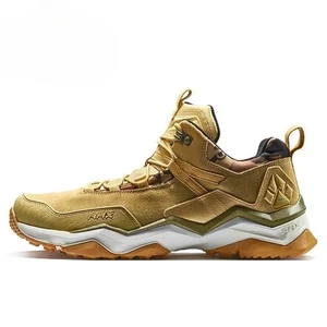 Wanderschuhe Herren Wasserdicht Trekkingschuhe Leicht Atmungsaktiv Sport Sneaker - Bild 1 von 30