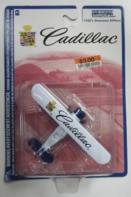 Gearbox Cadillac 1930's Stearman Biplane Airplane - Image 1 of 4