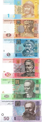 Ucrania Set 1, 2, 5, 10, 20, 50 Hryven, 2013/2015, sin circular, juego de 6 billetes Foto 1 de 2