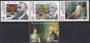 Equatorial Guinea 1996 Edifil 214/17 Anniversaires Painting Goya MNH VF - Picture 1 of 1