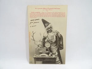CPA ANCIENNE CARTE POSTALE HUMORISTIQUE LA PETITE ALBERTINE CONTRE LA STERILITE - Picture 1 of 2