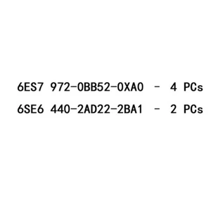6pcs New Siemens for VIP - Afbeelding 1 van 1
