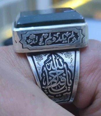 Yemen Green Jade 970 Sterling Silver Ring One-off  اليشم اليمني - Image 1 of 4