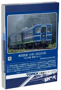 TOMIX N gauge Tobu Railway 14 series Yo8000 SL Taiki blue color set - Picture 1 of 5