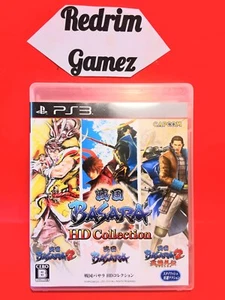 Basara HD Collection Versione Giapponese COMPLETO Black Label Sony PS3 Videogiochi - Foto 1 di 3