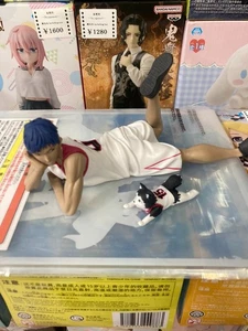Kuroko's Basketball LAST GAME Daiki Aomine & TETSUYA 2GO Figure BANPREST - Picture 1 of 2