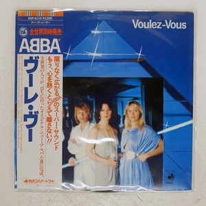 ABBA VOULEZ-VOUS DISCOMATE DSP5110 Japan OBI VINYL LP - Picture 1 of 1