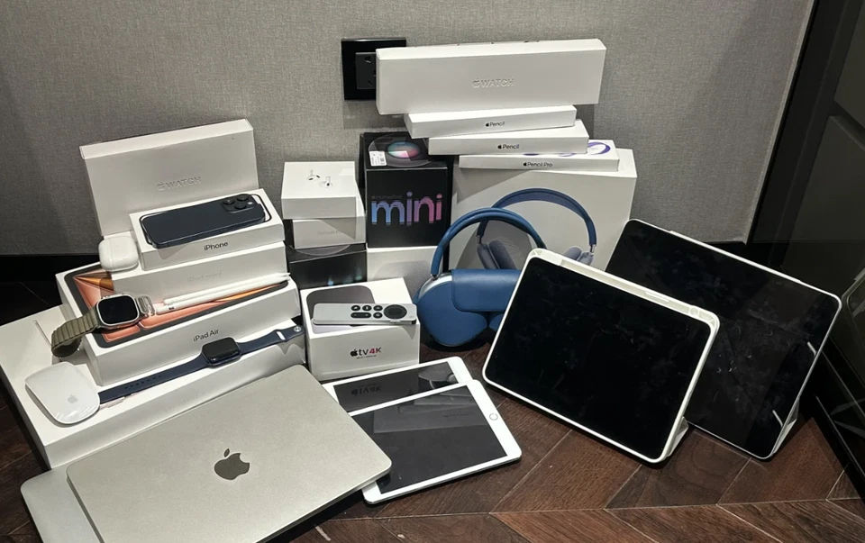 Apple Mystery Loot Box Electronic box.All Brand New ! US - Image 1 of 2