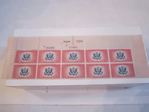 U.S. SCOTT #CE2 1936 16 CENT SPECIAL DELIVERY BLOCK OF 10 - MINT STAMPS - OFC-E - Picture 1 of 4