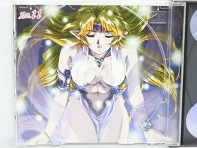 YU NO No.11 A girl who chants love YUNO Sega Saturn Japan Game ss