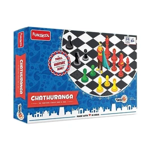 Juego de ajedrez tradicional indio antiguo para niños y familias de 2 a 4 jugadores de 6 años - Imagen 1 de 9