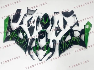 For GSXR1000 05-06 Green Corona Extra ABS Injection Mold Bodywork Fairing Kit - Imagen 1 de 8