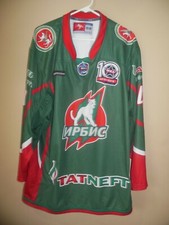 MHL IRBIS KAZAN Farm of AK BARS Russia Game Worn Ice Hockey Jersey Lutch #43