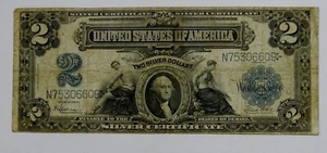 1899 Large Size $2 Silver Certificate "Mini Porthole" - Avg. Circulated - Picture 1 of 2