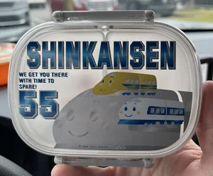 Sanrio Shinkansen Bento Box Made In Japan Container Snap Lid Lunch Box 2004 - Picture 1 of 2