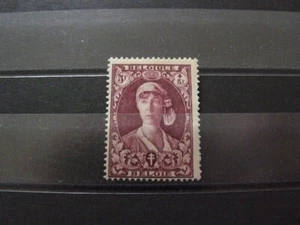 BELGIQUE COB N° 332 NEUF* AVEC CHARNIERE - Picture 1 of 1