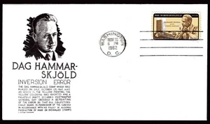 1204 4c Hammarskjold Error FDC Anderson black cachet Nov 16, 1962 v2 - Picture 1 of 1