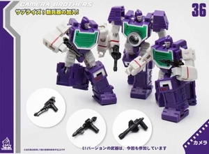 Nuevo MechFans Toys MF-36 Cámara Hermanos Reflector MFT Figura de Acción Juguete en Stock - Imagen 1 de 12
