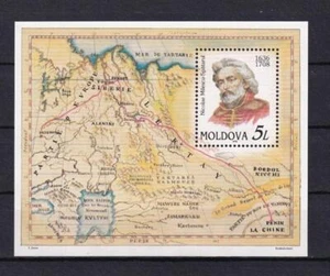 SA16c Moldova 1998 Famous Persons mint minisheet - Picture 1 of 1