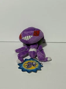 Pokemon Center 2013 Genesect Pokedoll Serie Plüschtier 6 Zoll mit Etikett! - Bild 1 von 6