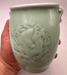 Vase en porcelaine chinoise céladon dragon & phoenix - Imagen 1 de 13