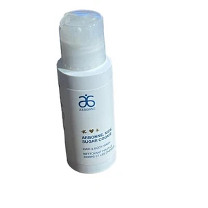 Arbonne Kids Sugar Cookie Hair & Body Wash 2 Fl oz Gluten Free Made in USA New - Picture 1 of 5