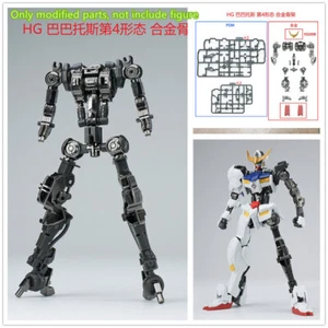 EW reinforced metal frame modified parts for HG 1/144 Barbatos 4th form model * - Picture 1 of 9