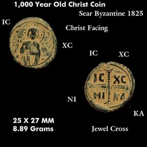 1000 Jahre alt. Christus Gesicht / Juwelenkreuz Michael der Paphlagonier - Bild 1 von 1