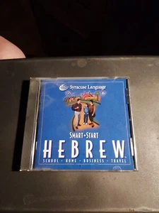 RZ SMART START HEBREW (SYRACUSE LANGUAGE) (WINDOWS 98) - Foto 1 di 2