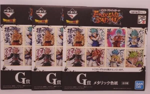 Ichiban Kuji Extreme Saiyan Metallic Shikishi Art Panels Set di 3 Nuovi - Foto 1 di 2
