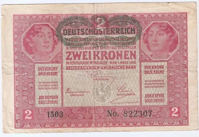 Austria 2 kronen 1917 with overprint Deutschosterreich ND (1919) - Image 1 of 2
