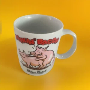 VINTAGE COFFEE MUG MAKIN BACON GREAT VALENTINES GIFT - Picture 1 of 2