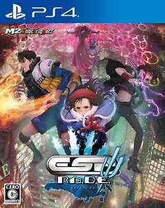 Gebrauchte PS4 ESP RA.DE. Psi Japan PLJM-16533 4589664270036 - Bild 1 von 10