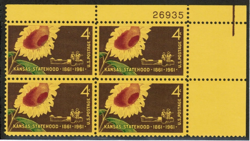 US USA Sc# 1183 MNH FVF PLATE # BLOCK Sunflower Pioneer Couple Stockade - Image 1 of 1