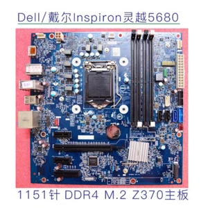 For Dell Inspiron 5680 Desktop Motherboard M.2 Z370 LGA1151 DDR4 0PXWHK PXWHK - Picture 1 of 1