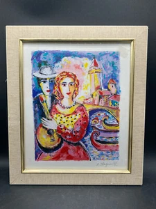 Zamy Steynovitz signierte "Beauty And Beau" Seriolithographie mit Zertifikat - Bild 1 von 10