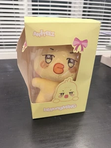 Muñeca de Peluche ATEEZ MINGI BBYONGming ANITEEZ Oficial K-POP - Imagen 1 de 6