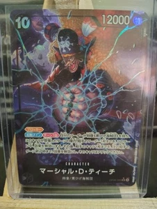 Marshall.D.Teach (093) (Alternate Art) OP09-093 Emperors in the New World Foil - Picture 1 of 1