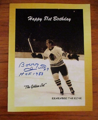 2020 Bobby Hull "The Golden Jet" #9 Autographed 81st Birthday Program! 4 Pages! - Image 1 of 4