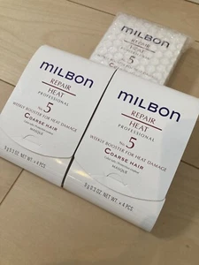 Milbon Repair HEAT No.5 Weekly Booster grobes Haar Behandlung JAPAN (3er Set) - Bild 1 von 5
