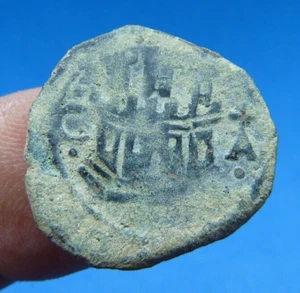PHILIP II PIRATE COB COIN REAL MARAVEDI SPAIN COLONIAL SHIPWRECK ERA TREASURE - Picture 1 of 3