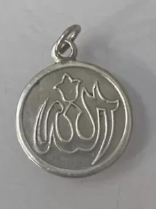 800K STERLING SILVER MUSLIM ALLAH PENDANT Ayat Al Kursi On Back - Picture 1 of 2
