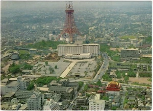 Japan 1965 picture postcard PPC Tokyo Prince Hotel Tokyo Tower sent to Austria - Picture 1 of 2
