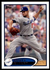 2012 Topps Update Baseball Pick Your Card +Rookies RC (Free Combined Shipping)