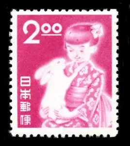 Japan: 1951 Mädchen und Hase (522) postfrisch - Bild 1 von 1