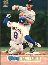 1994 Stadium Club Golden Rainbow Baseball Card Pick 205-720