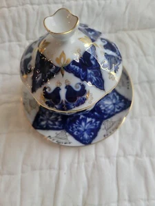 Vintage Lomonosov Imperial Fine Porcelain Teacup & Saucer w/Lid Made in Russia - Picture 1 of 3