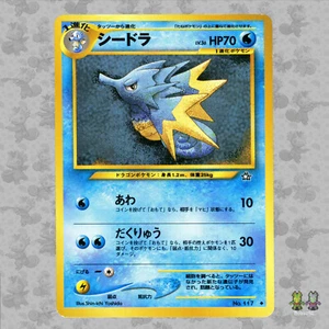 Seadra n. 117 Carta GCC Pokémon giapponesi Neo Genesis oro e argento - ECCEZIONALE - Foto 1 di 3